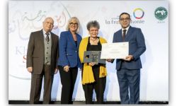 "الألكسو" تفتح باب الترشح لجائزة ابن خلدون - سنغور للترجمة